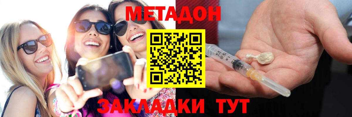 Гашиш Лысьва