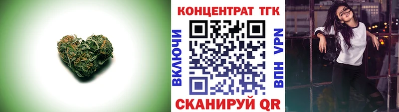 хочу   даркнет наркотические препараты  Дистиллят ТГК THC oil  Лысьва 
