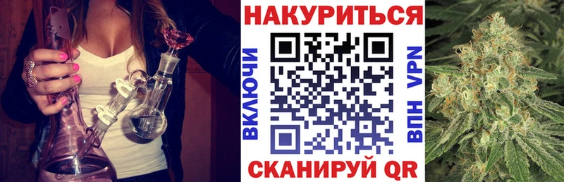 Канабис ГИДРОПОН  Лысьва 