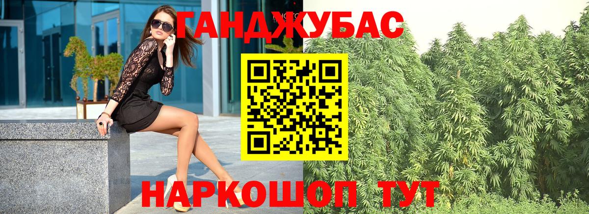 Каннабис семена  Марихуана AK-47  Вход с VPN  Лысьва  Шишки марихуана семена  Канабис LSD WEED 